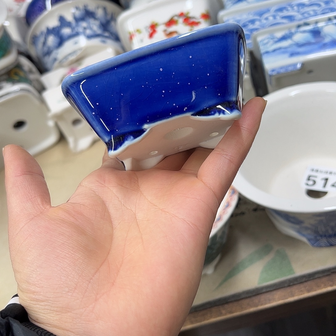 花盆紫砂752号瑕疵9/8/4cm窑变