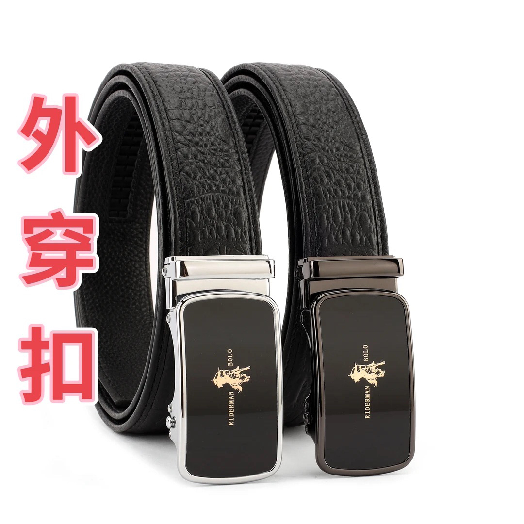 男士外穿》镜面扣》男士高端潮流头层牛皮鳄鱼纹包边皮带