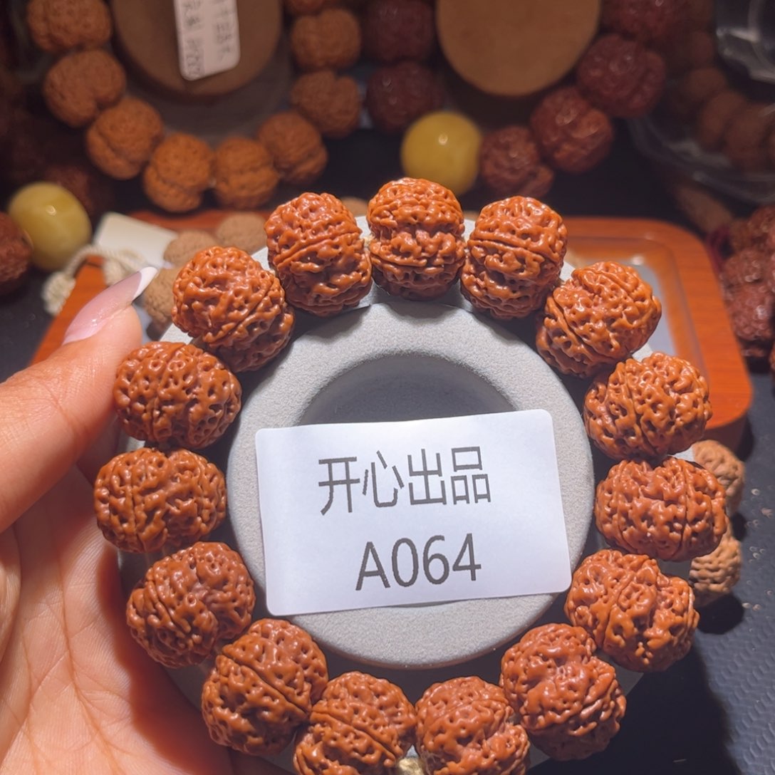 金刚菩提手串风**叶21梅花