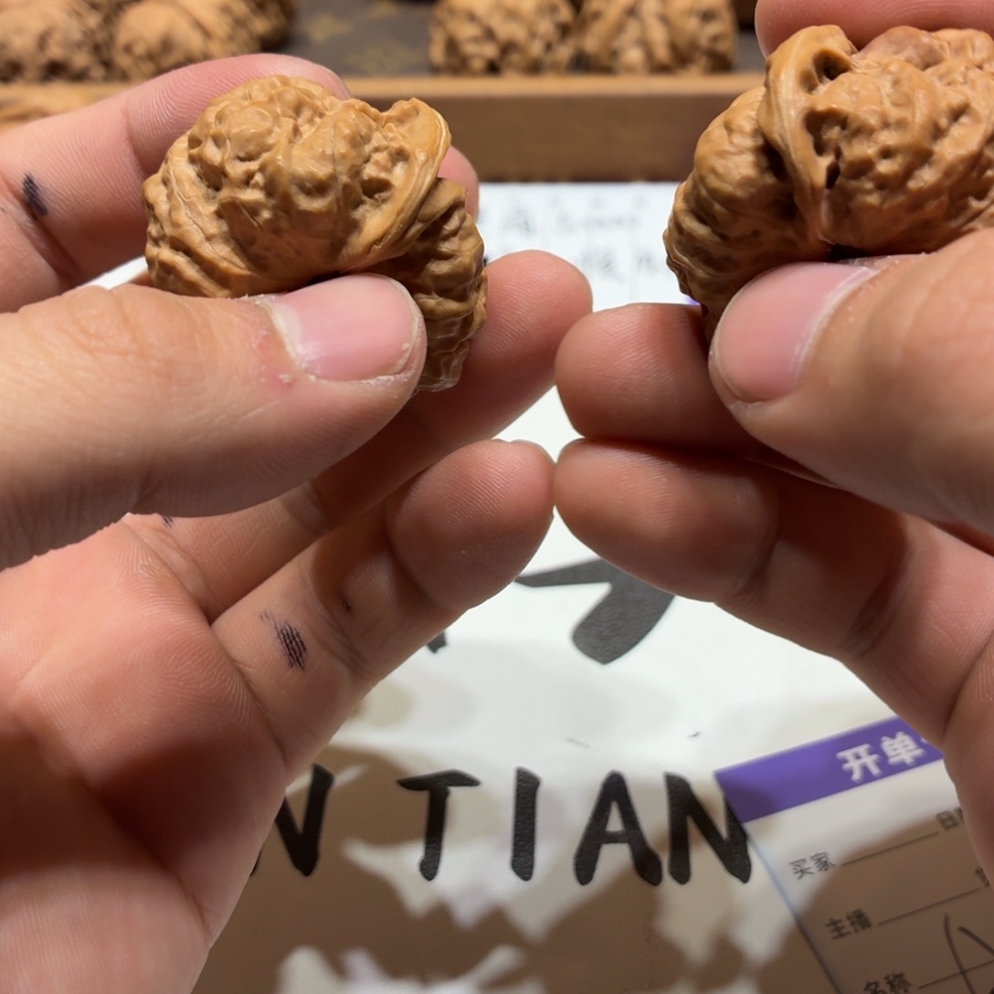 吊坠文玩核桃蛤蟆头A14