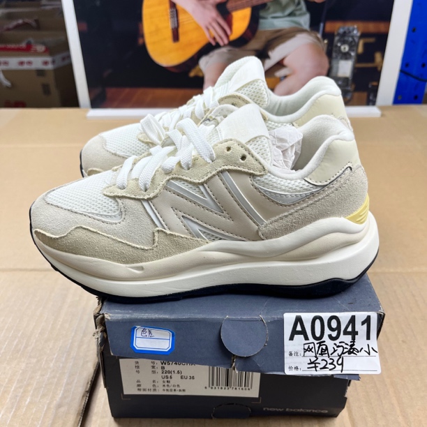 A0941 NEW BALANCE W5740CHA 35码运动鞋直播微瑕疵 无售后