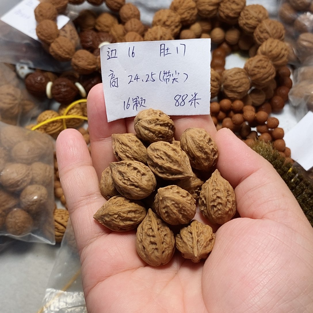 核桃手串/手链小八棱小手持