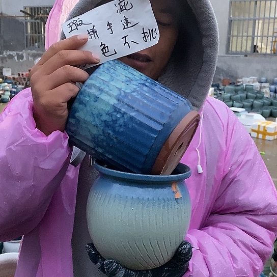 瑕疵颜色不挑瑕疵