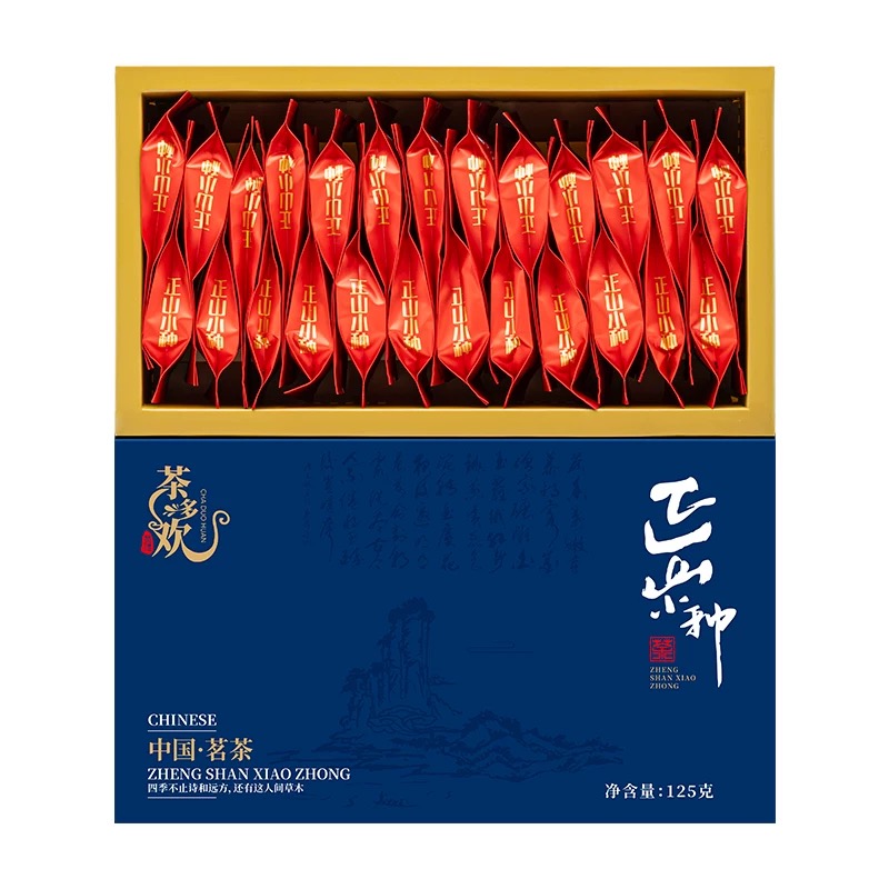 辉哥收茶-福建小种红茶