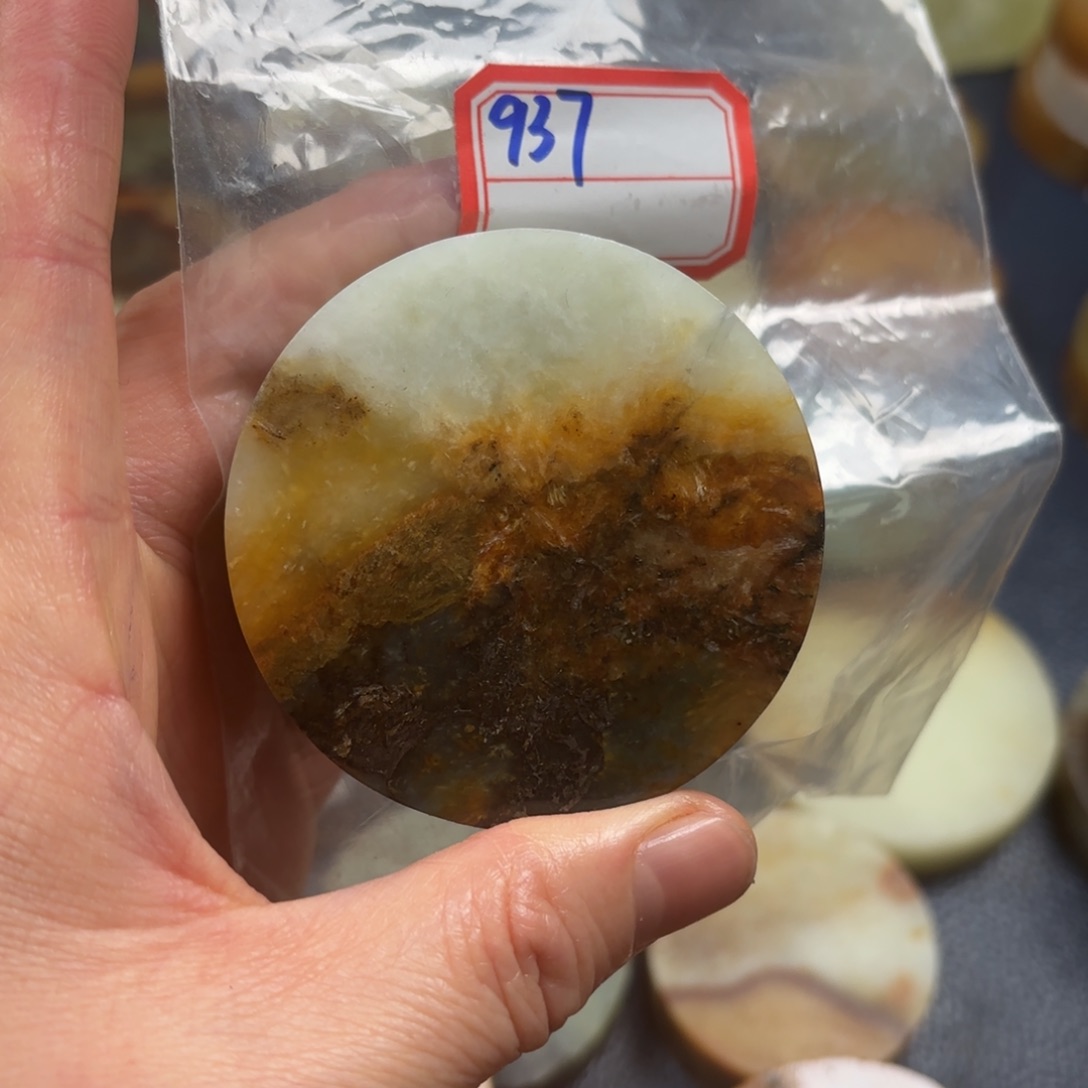 K***o蛇纹石玉未镶嵌珠宝奇石