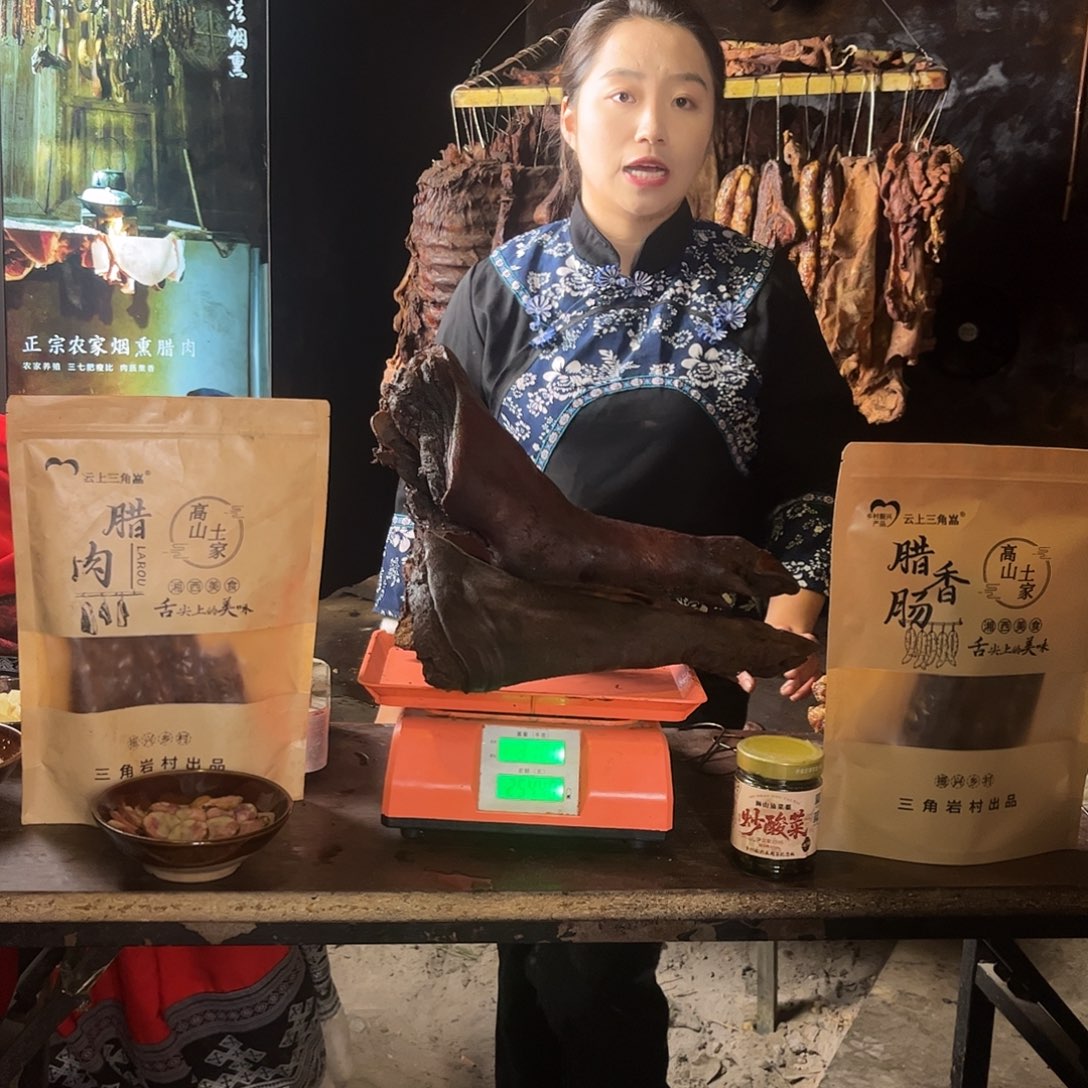 中国大陆猪脚两只6.3斤