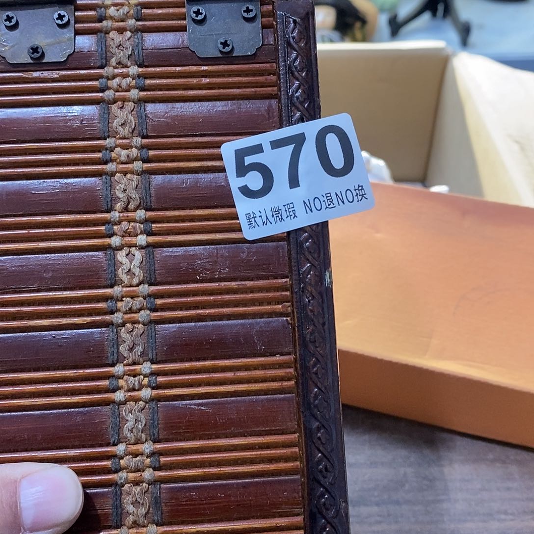 e***n茶盏哈哈哈哈哈哈我真的