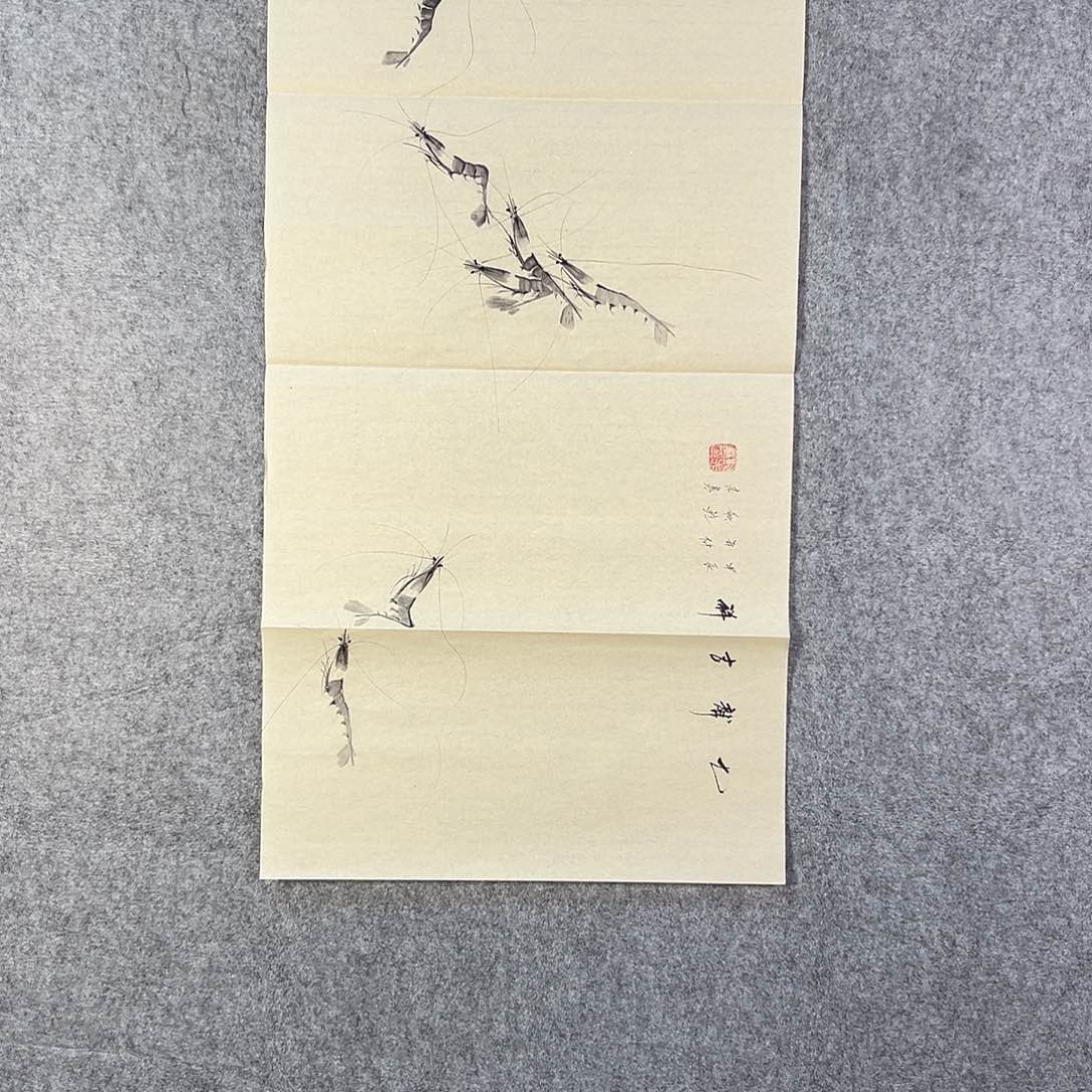 国画587 花鸟在树丛的顶端鸣叫叫声响