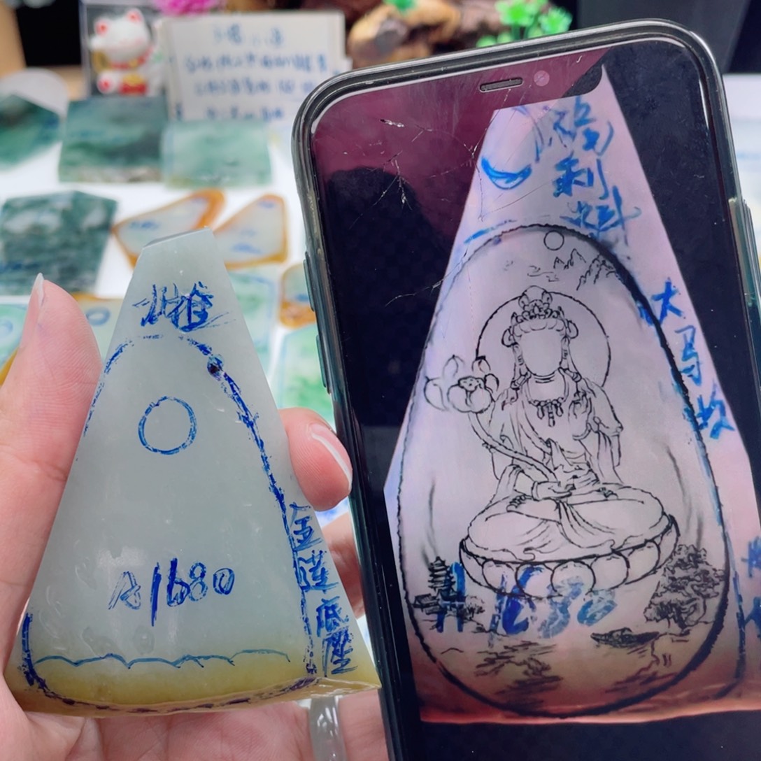 定制翡翠未镶嵌纯天然