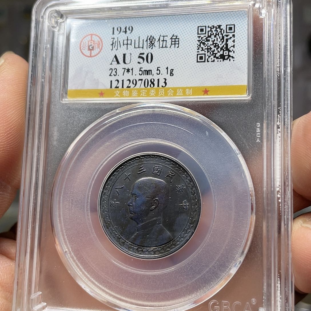 银如图所说的一个