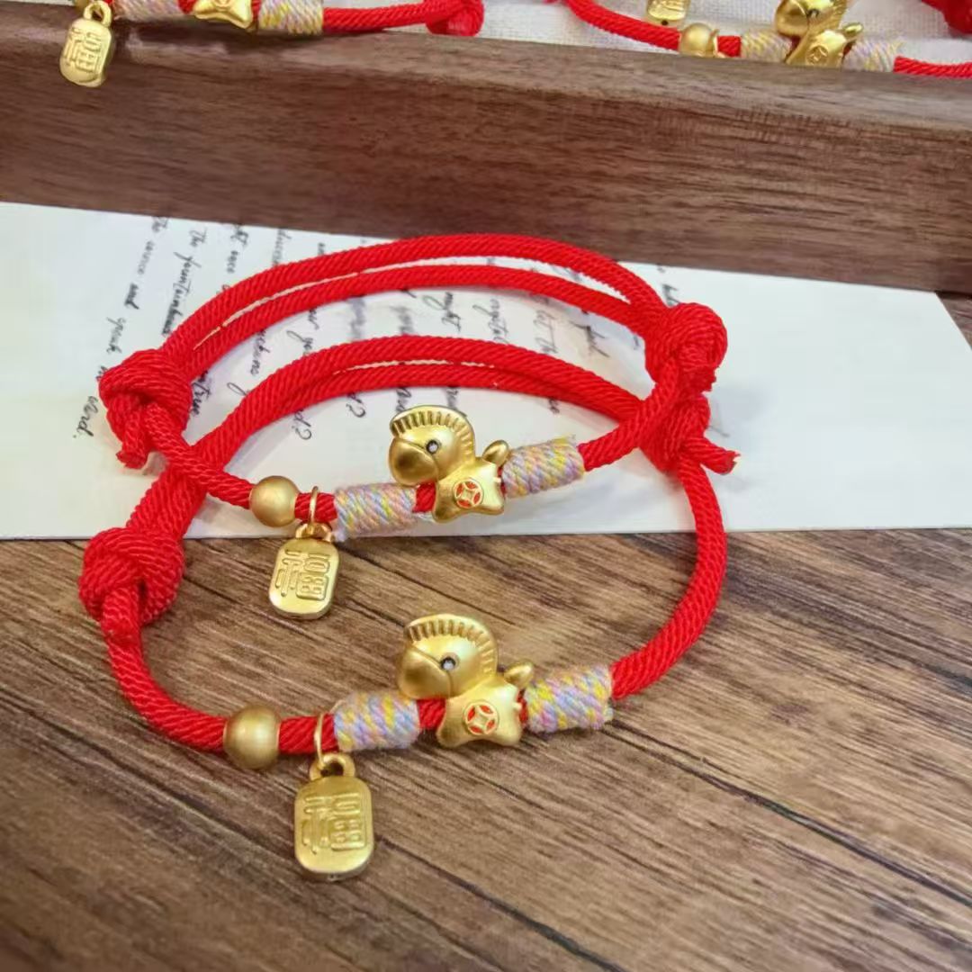 足银手链 999马上有钱手工编绳红绳手链