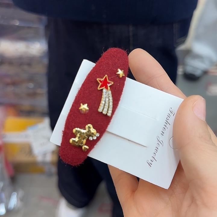 三醋酯纤维红色拜拜-41