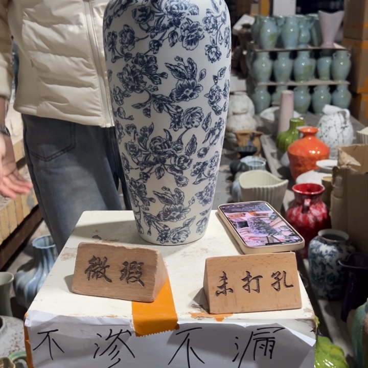 陶摆件景德镇陶瓷花瓶瑕疵专场