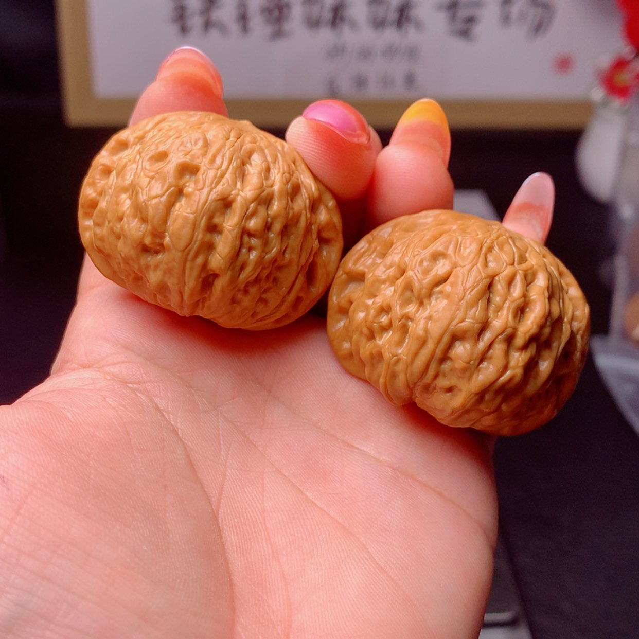 【闪购商品】文玩核桃把件42➕微修铁锤