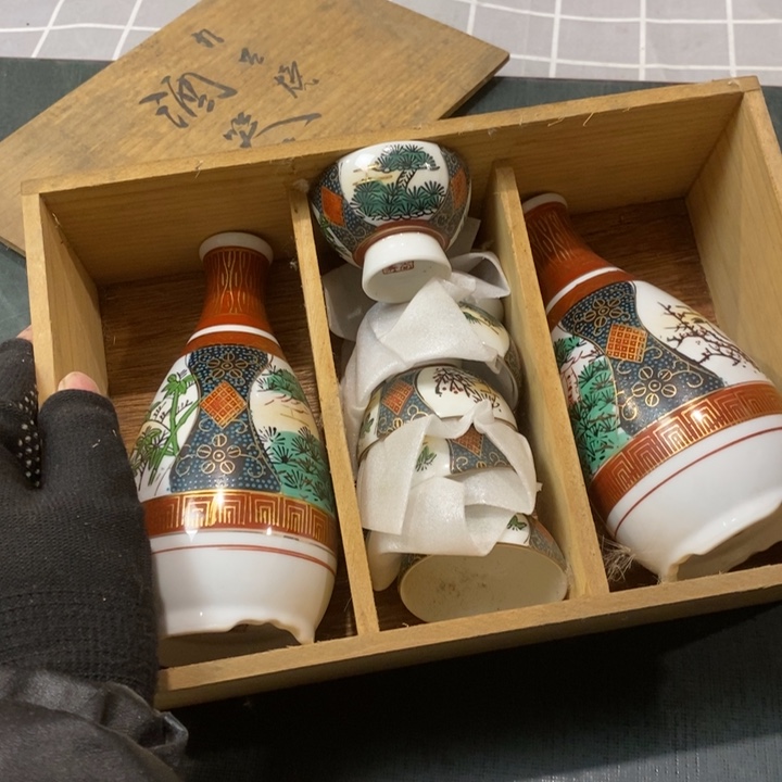 精美瓷器 一单包邮