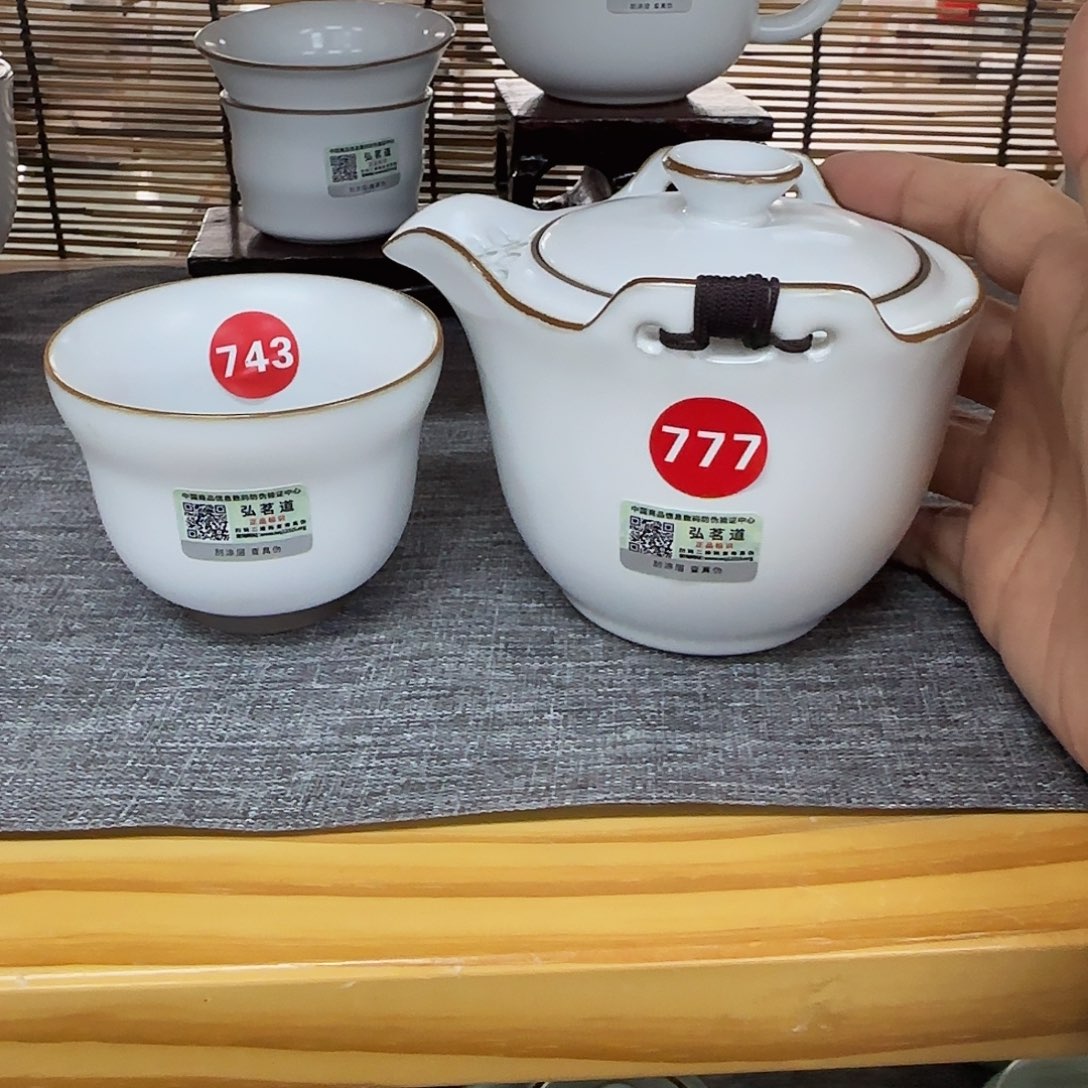 瓷片开播浮力。。。。。。。