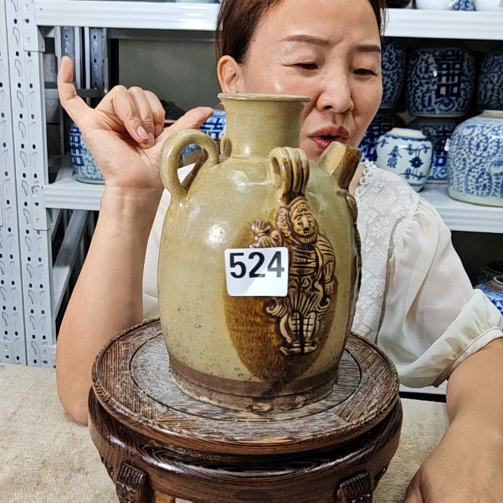 瓷武**门瓷器瓷器瓷器瓷器524