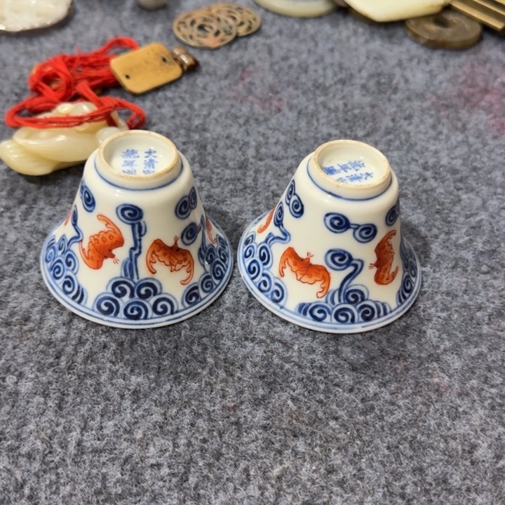 粤****》花，，，，，，，，，，