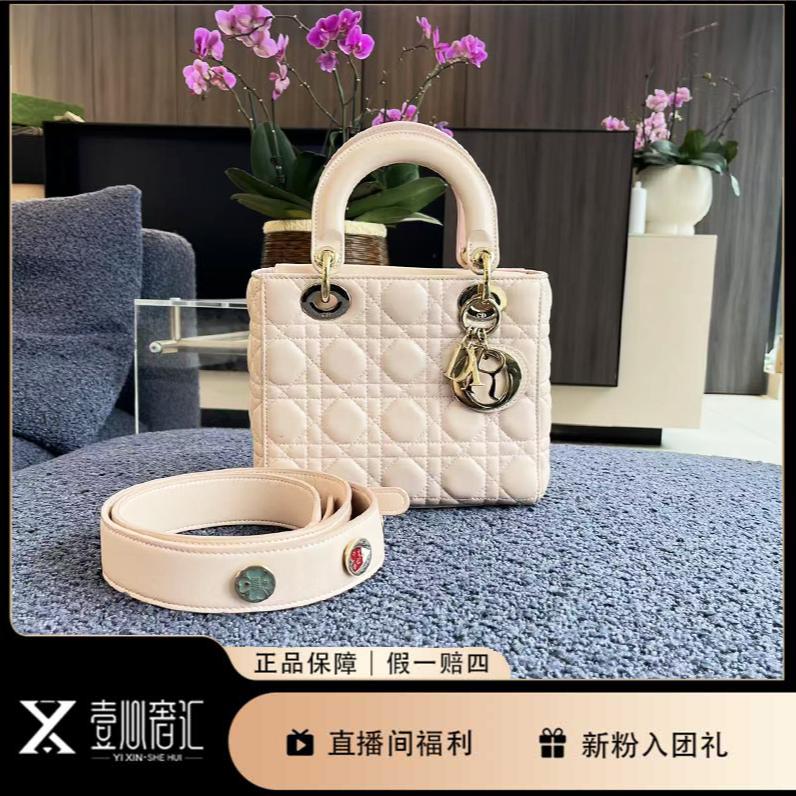 99新 DIOR/迪奥 胭脂粉四格戴妃勋章宽肩带手提斜挎包