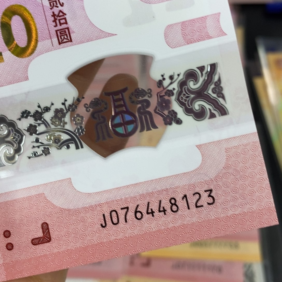 塑料123。。。。。。。。。