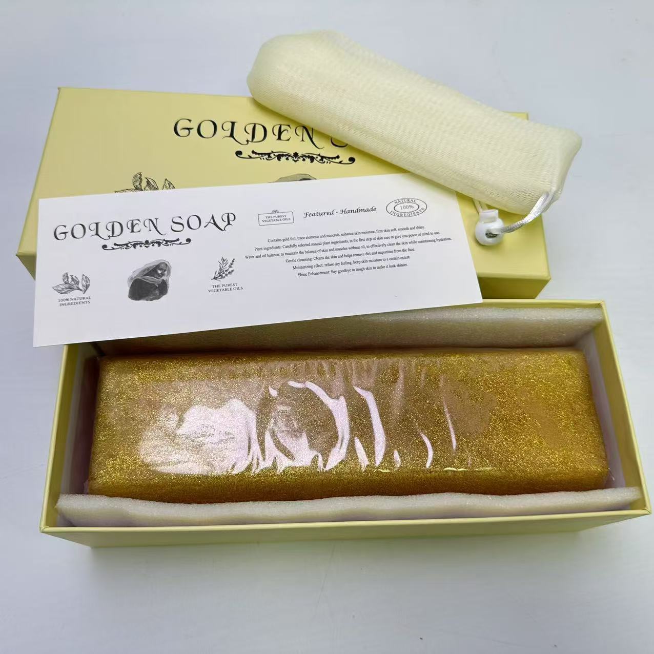 62797   香水黄金精油皂（1300g）