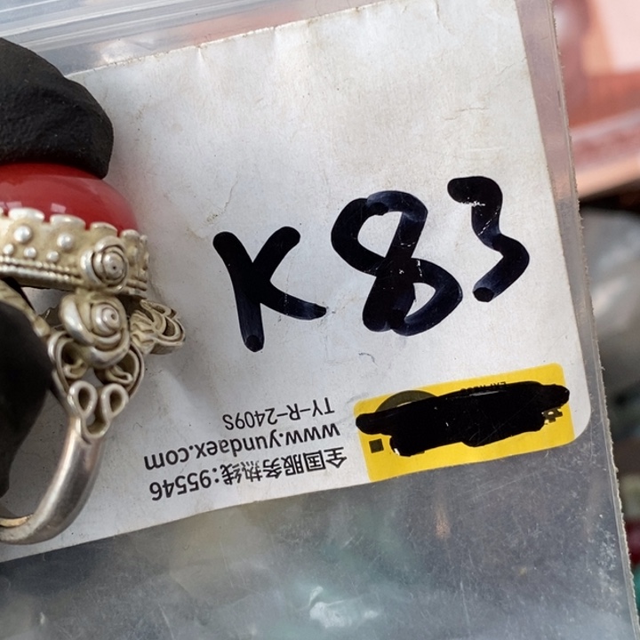 爱***人金属德宝文玩专属链接