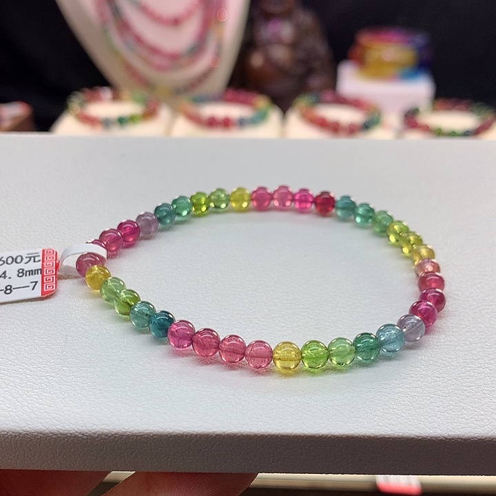 碧玺手链未镶嵌4.8/荧光彩虹。