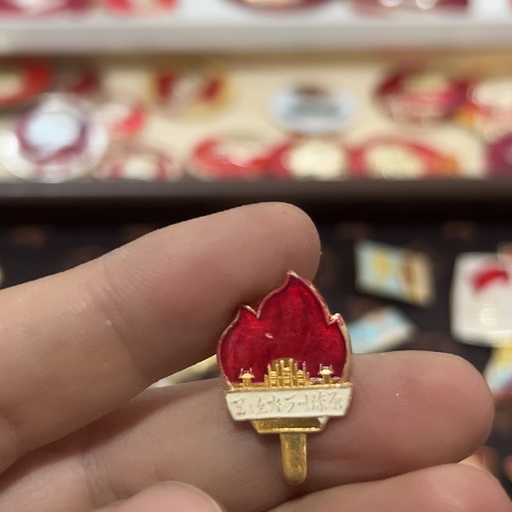 雁***潭铁合金啊啊啊啊啊啊啊