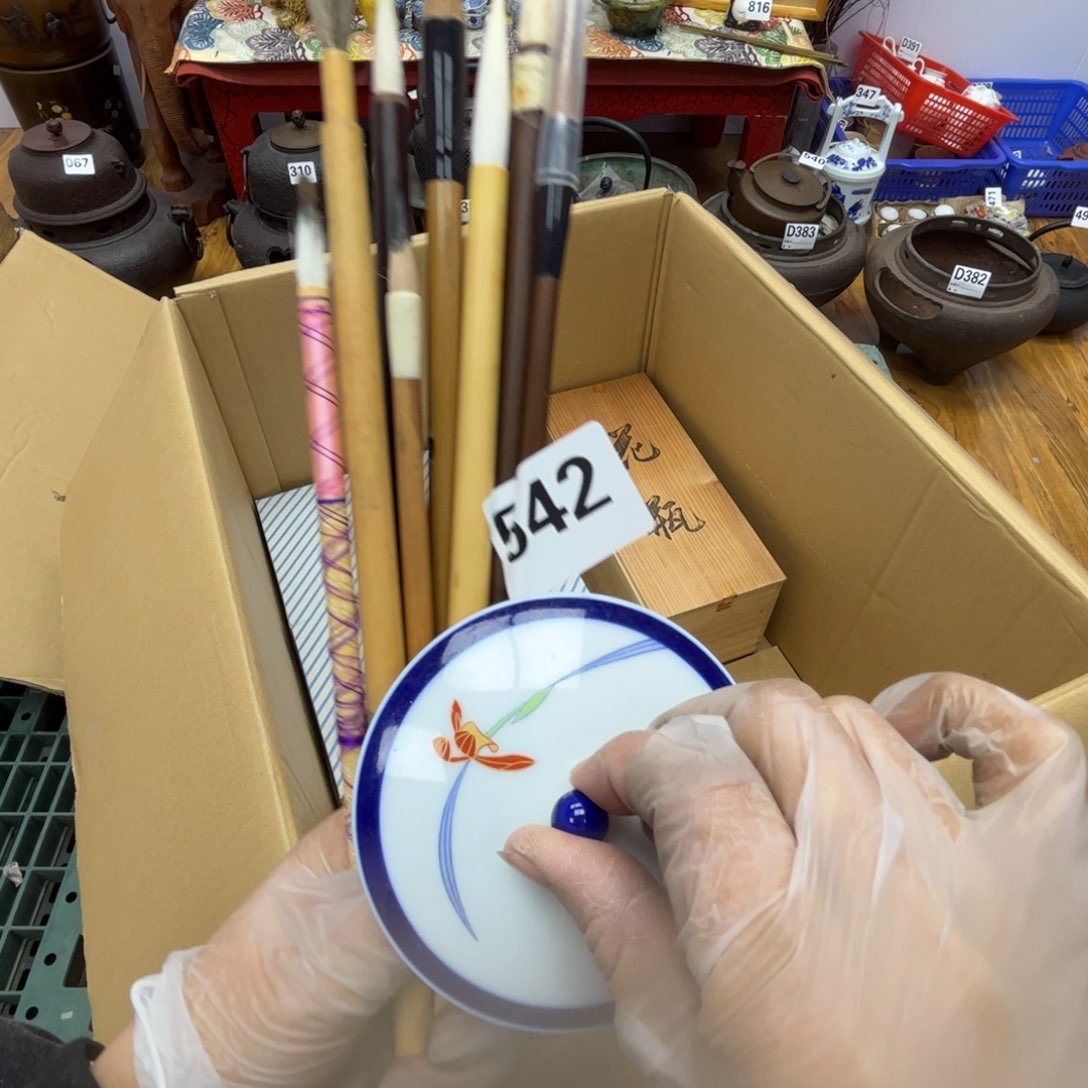 瓷片摆件工艺品摆件666