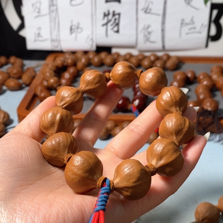 橄榄核手串3212精品老树王百万水晶核10+1颗