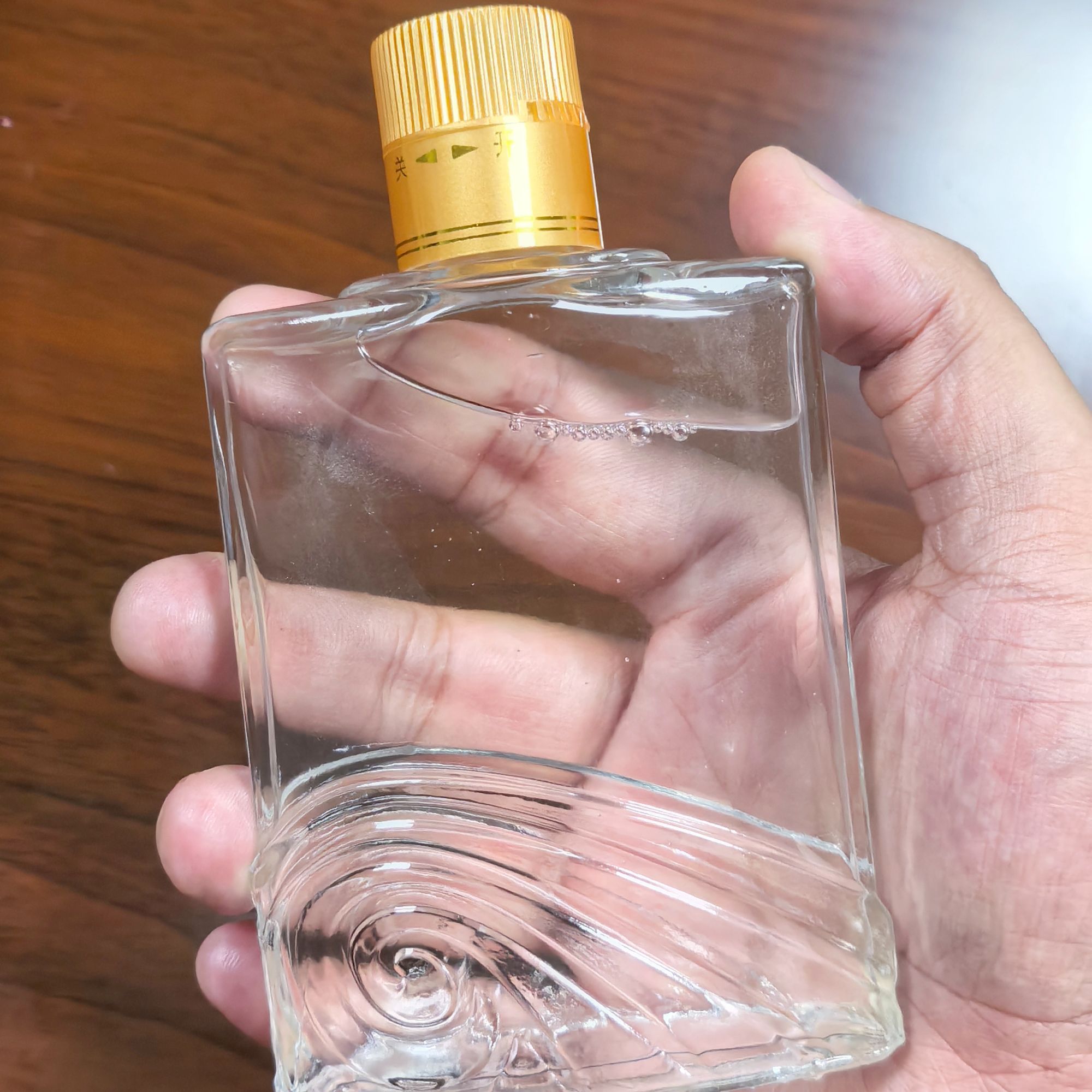 江商双沟江南一品42°125ml（天锦普蘇）42度125