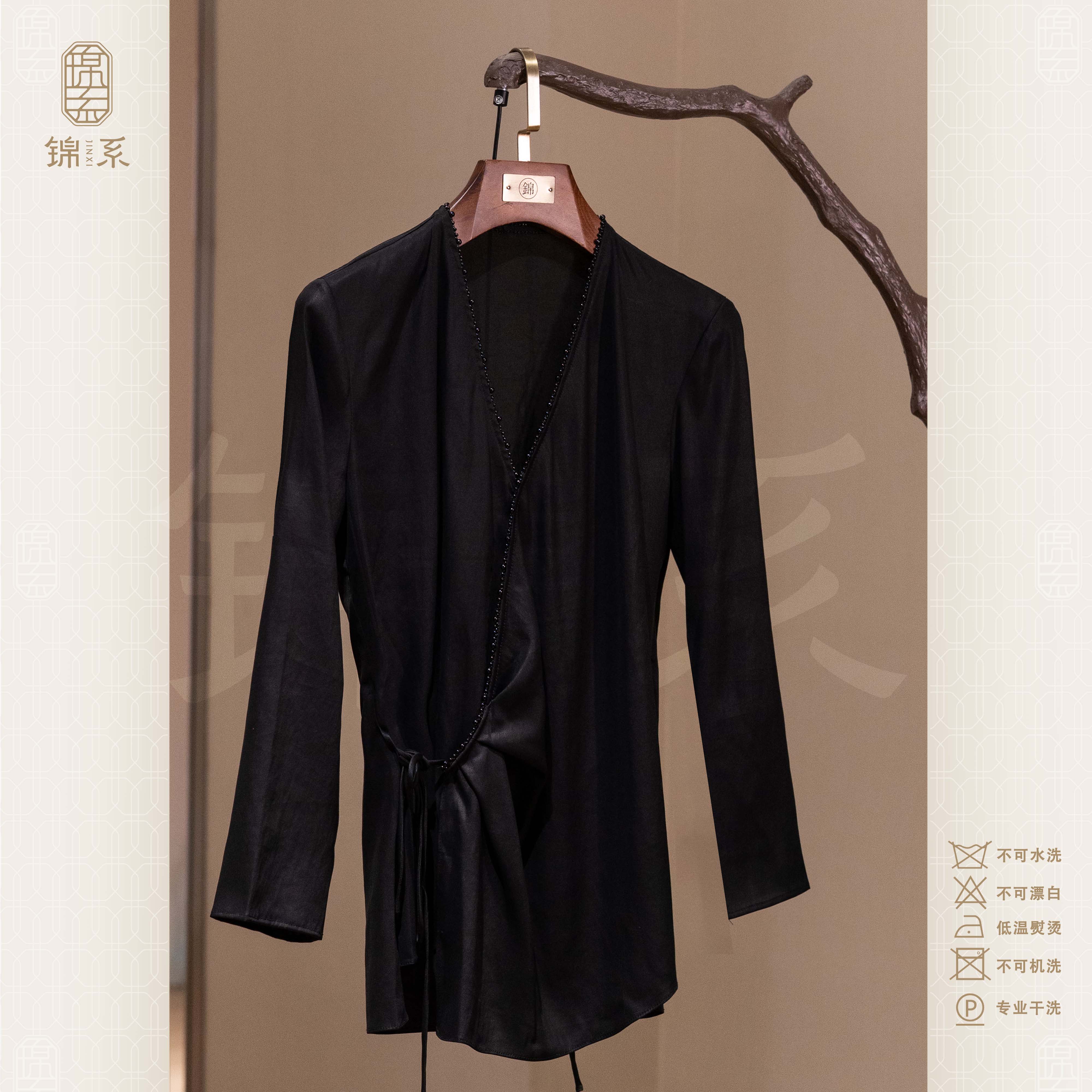【锦系】弹力缎香云纱新中式国风桑蚕丝斜襟重工上衣E-31097