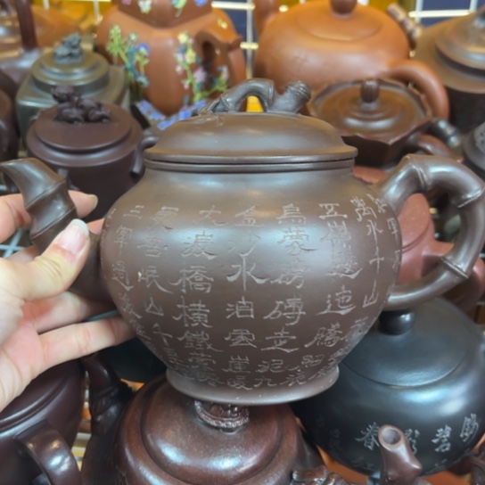 【闪购商品】紫砂茶壶紫砂壶等