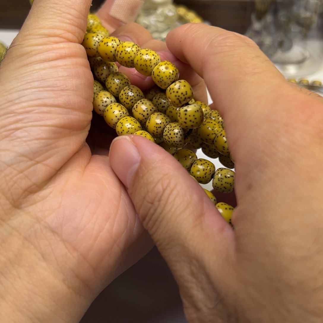 赵***宏星月菩提吊坠星月菩提手串