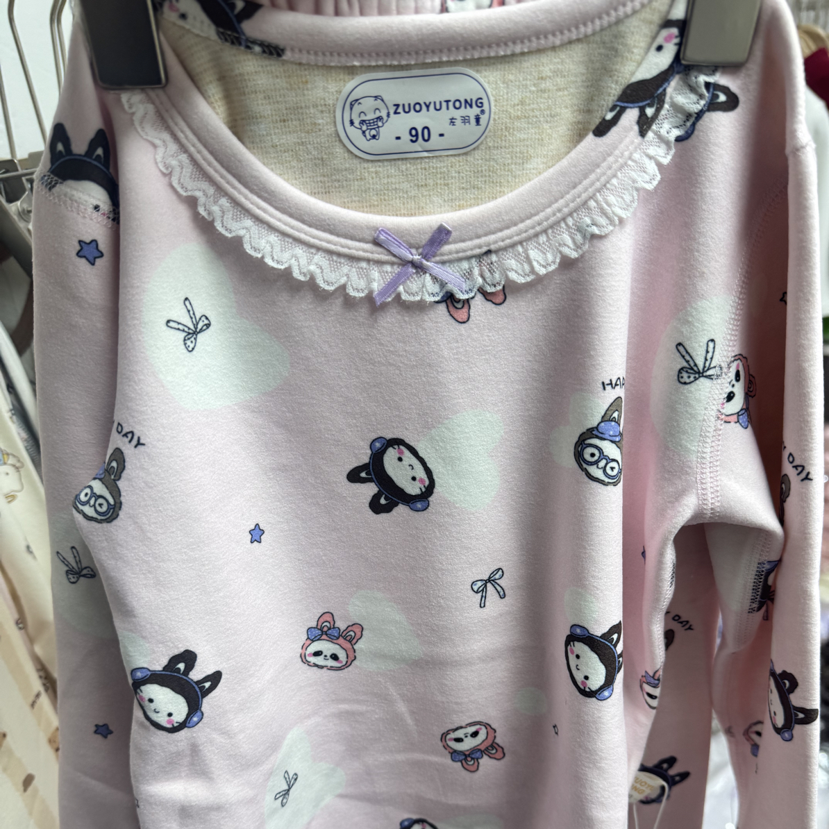 左羽童90-120羊毛蚕丝套装花保暖（保暖性好，容易起球，介意勿拍）