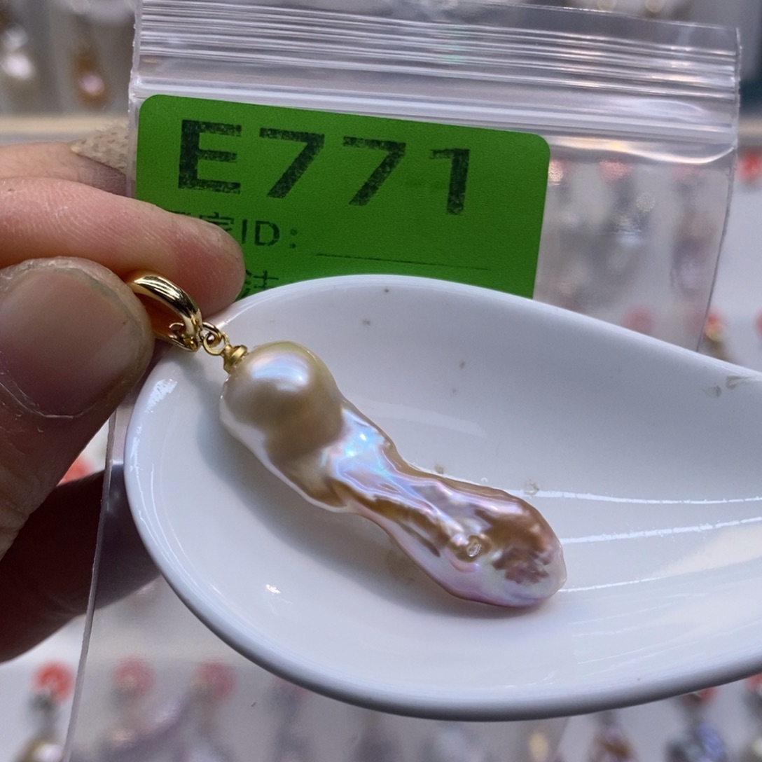 淡水珍珠未镶嵌美丽哦哦哦