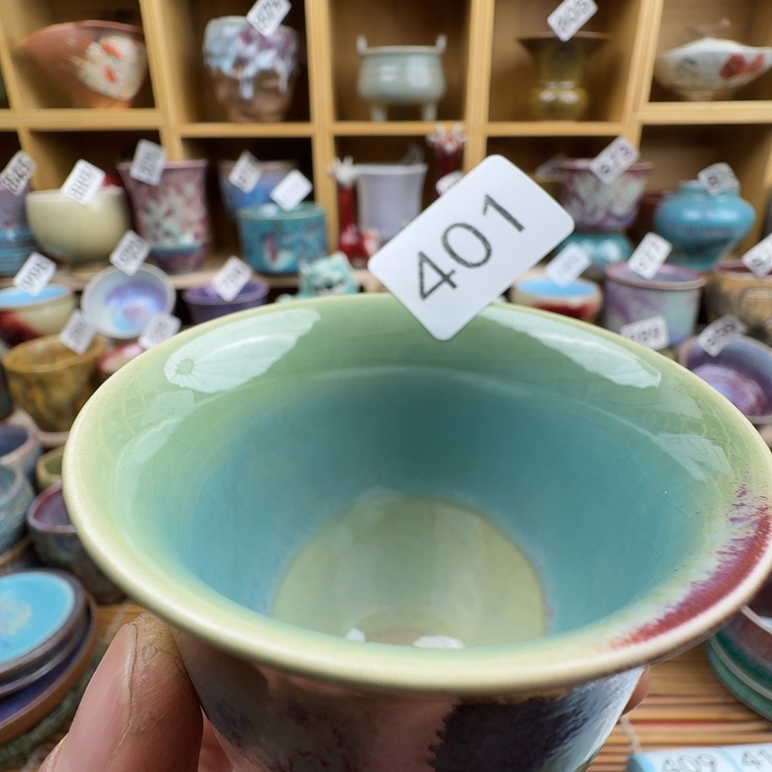 #钧瓷#原产地#矿石釉#器物之美#藏品#主人杯