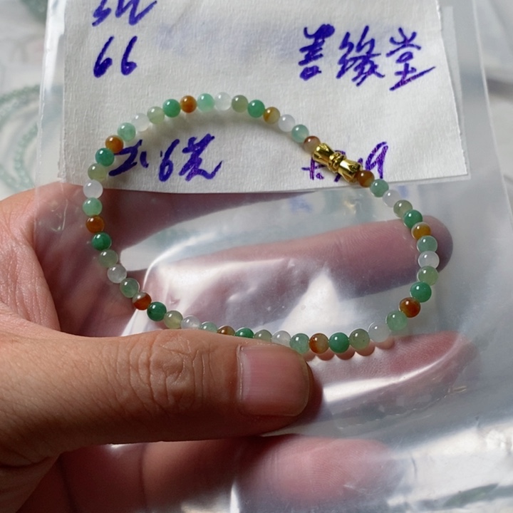 定制翡翠未镶嵌善****?
