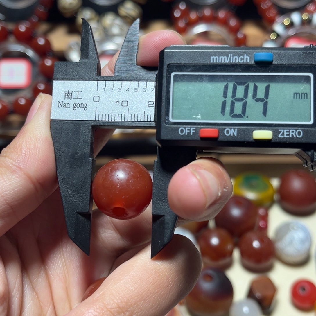 玛瑙/玉髓未镶嵌珠宝奇石