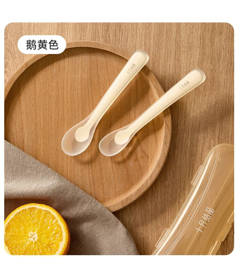 10月结晶硅胶软勺小美满童装