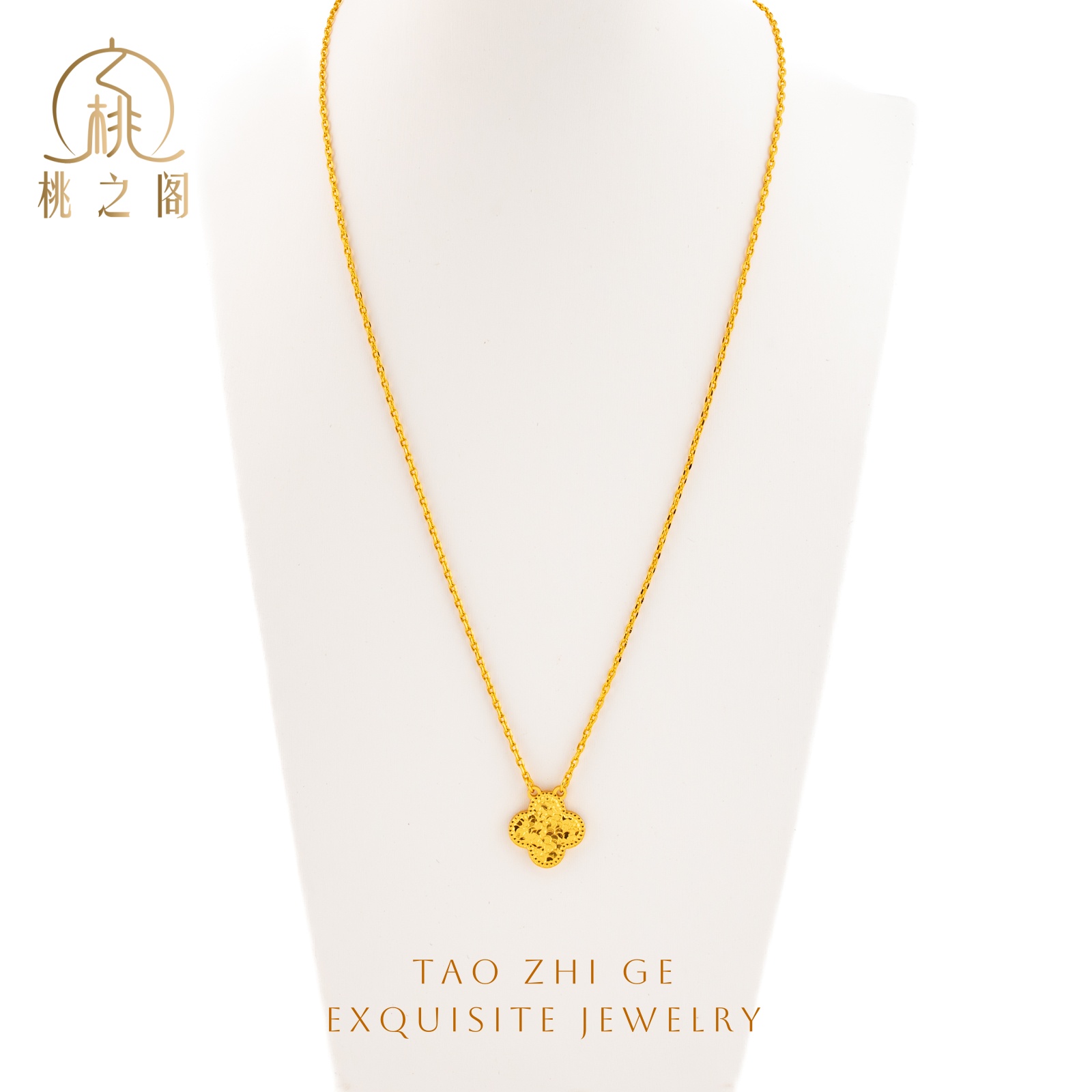 铜合金吊坠 单花四叶草项链AG1168