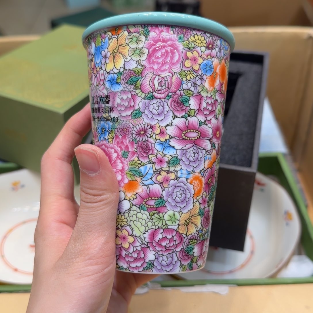 紫砂哈哈哈哈哈哈哈哈