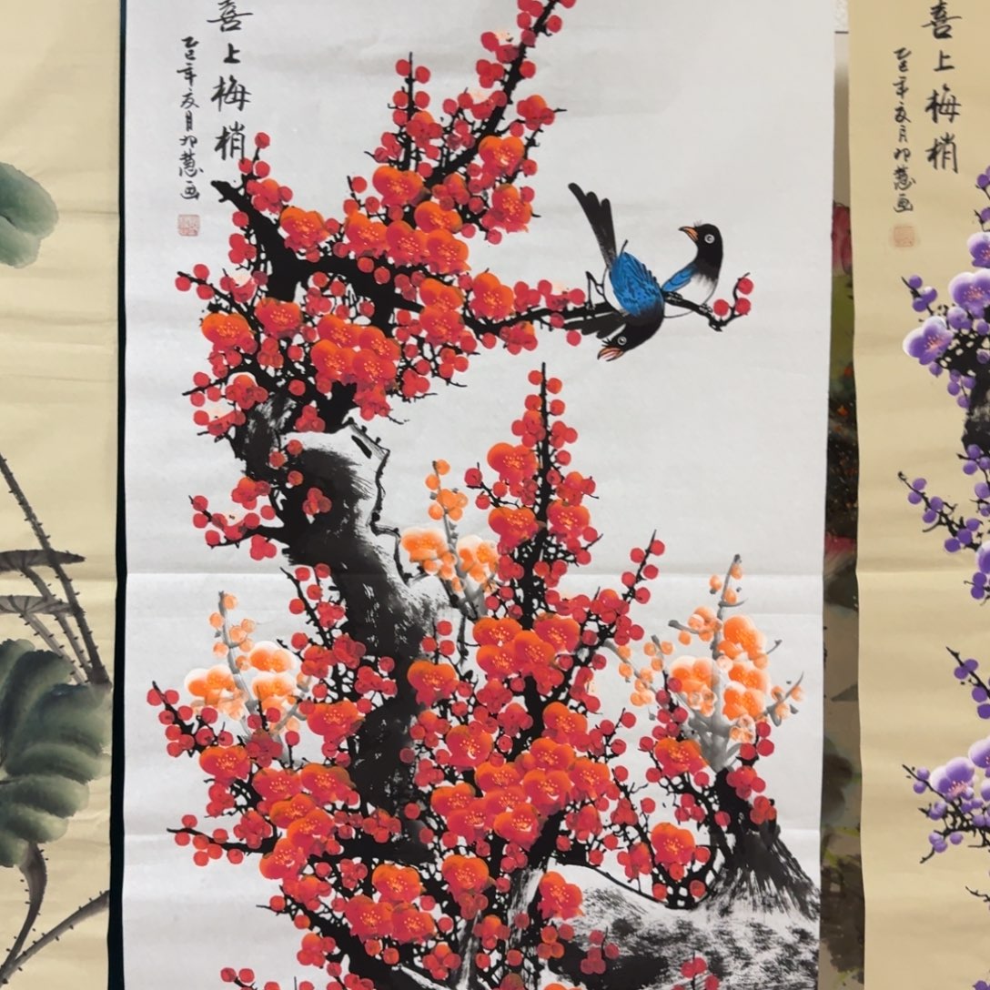 国画会娟艺术馆直播间