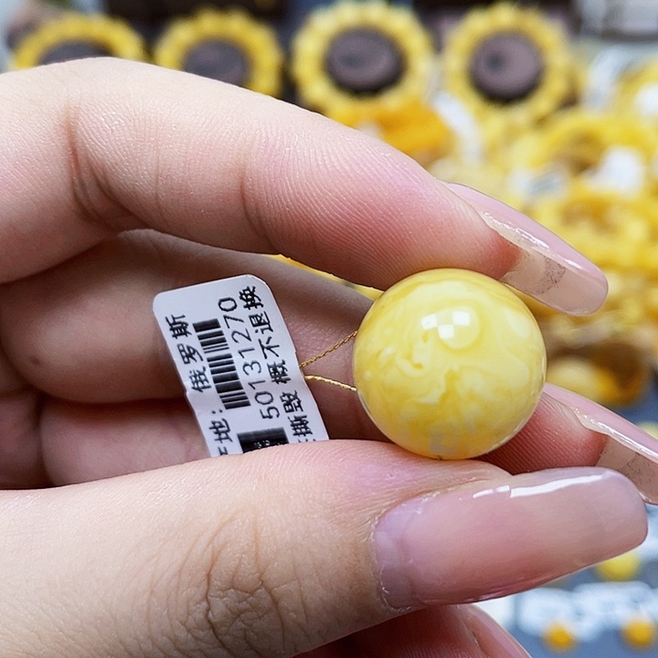 未镶嵌琥珀珠宝奇石16.8mm带皮色.福利款虎皮妖花