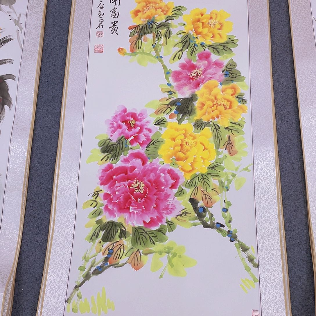 国画手绘作品集等