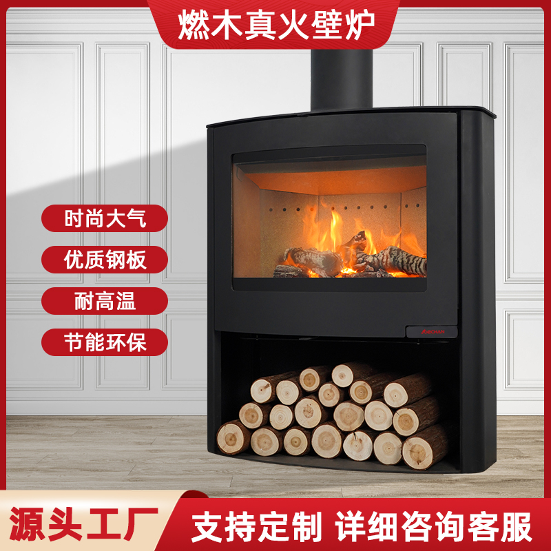 真火燃木壁炉农村自建房壁炉