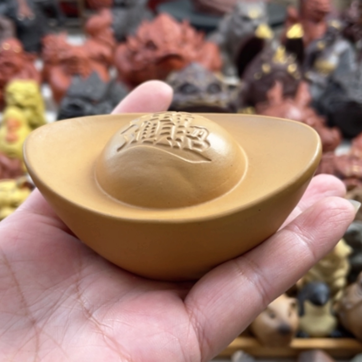 【闪购商品】紫砂茶宠紫砂元宝