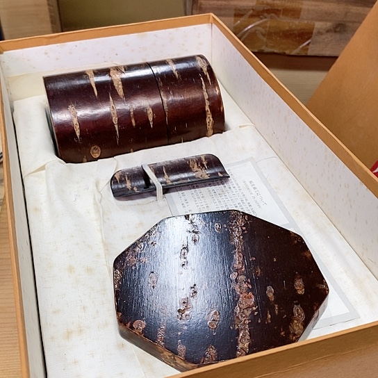 紫砂哈哈哈哈哈哈哈哈