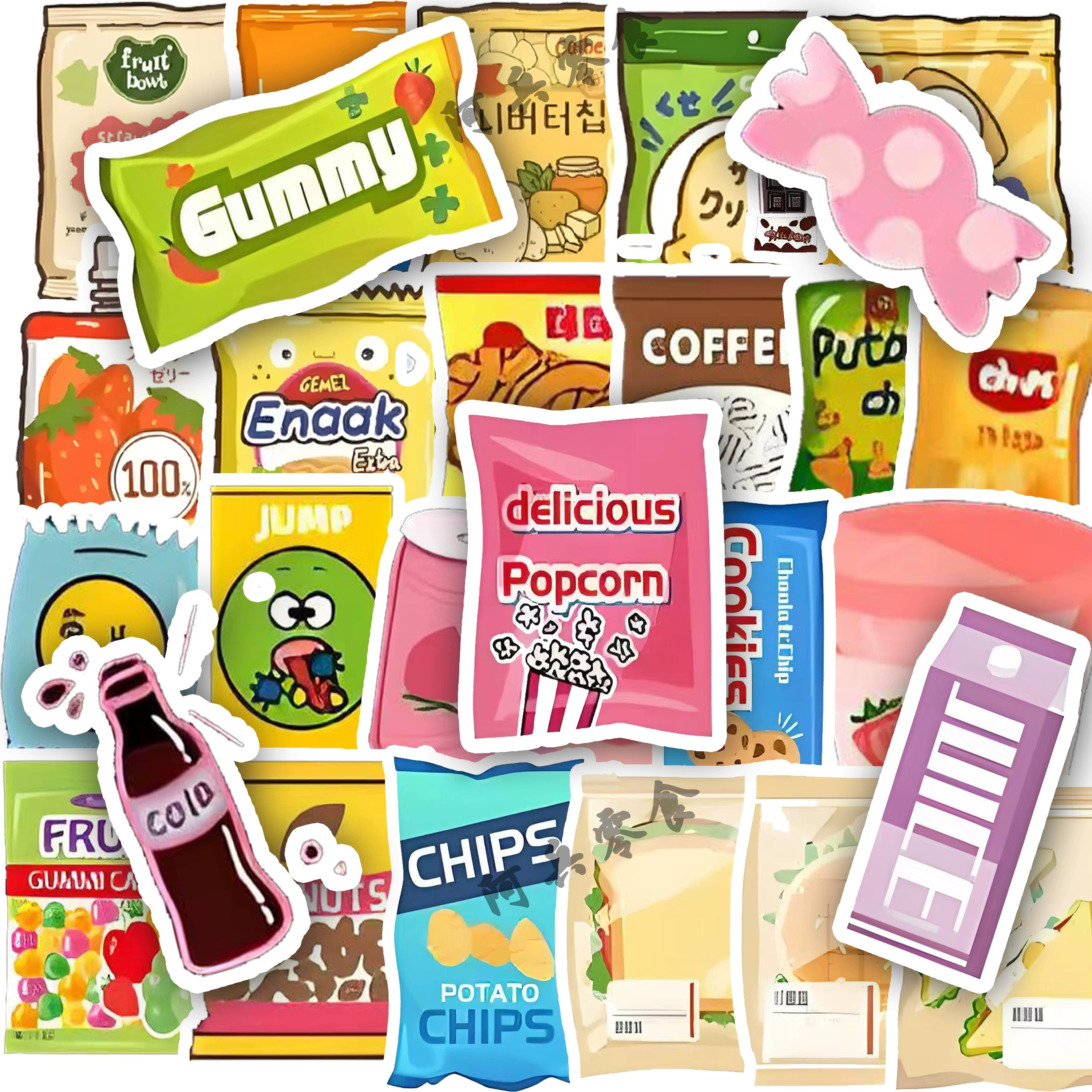  001-098食品零食饮料