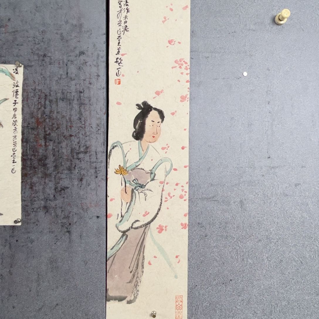 国画一山美术馆直播福利6